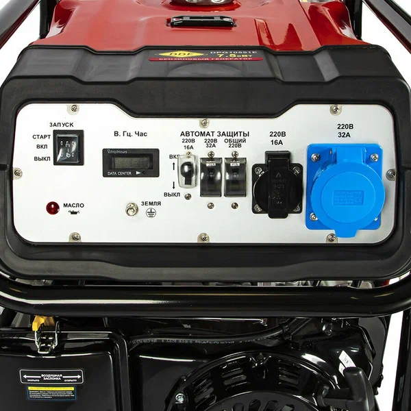 Бензиновый генератор DDE DPG10551E - 3