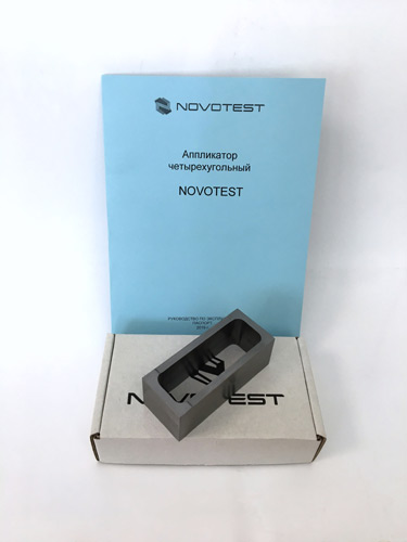 ПРОМТ А4 аппликатор четырёхугольный - 3