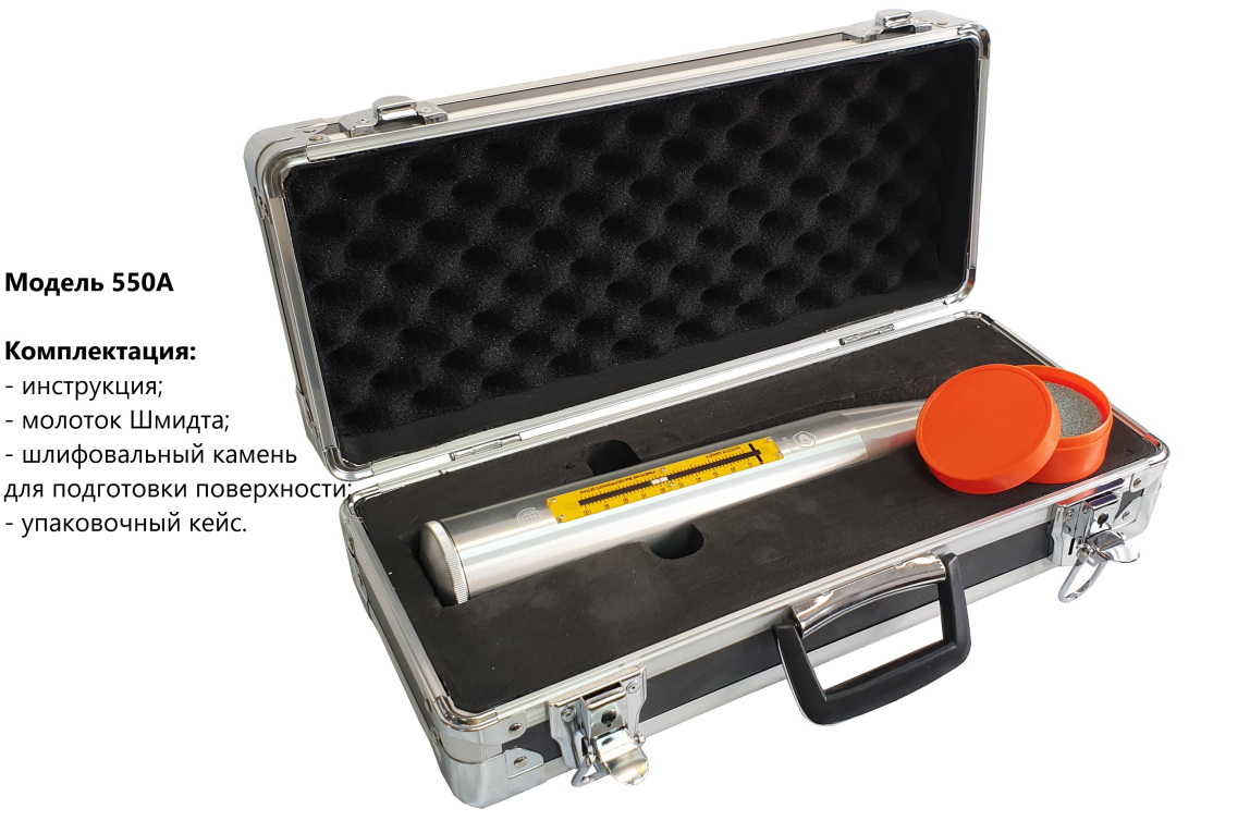 Молоток Шмидта 450; 550; 1000 - склерометр для бетона высокопрочного - 9