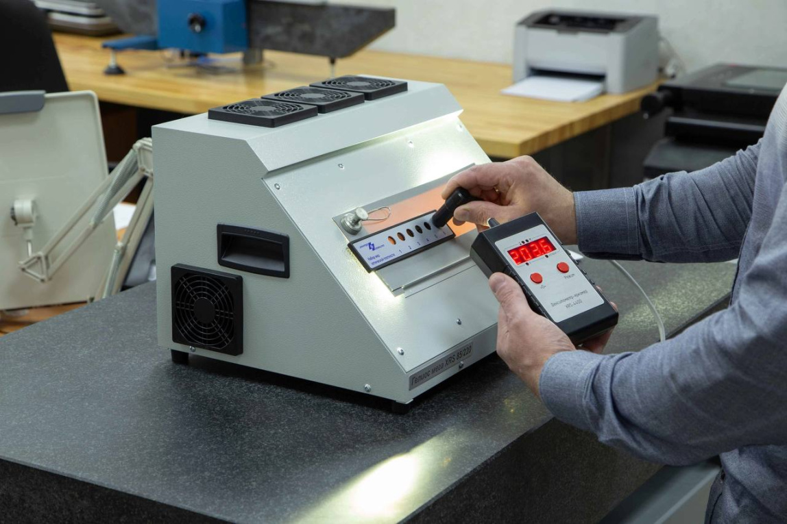 Гелиос мини XRS 85/220 негатоскоп - 2