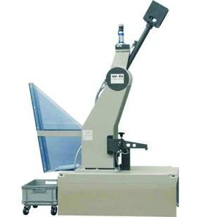 PH150Дж - PH750Дж копры маятниковые