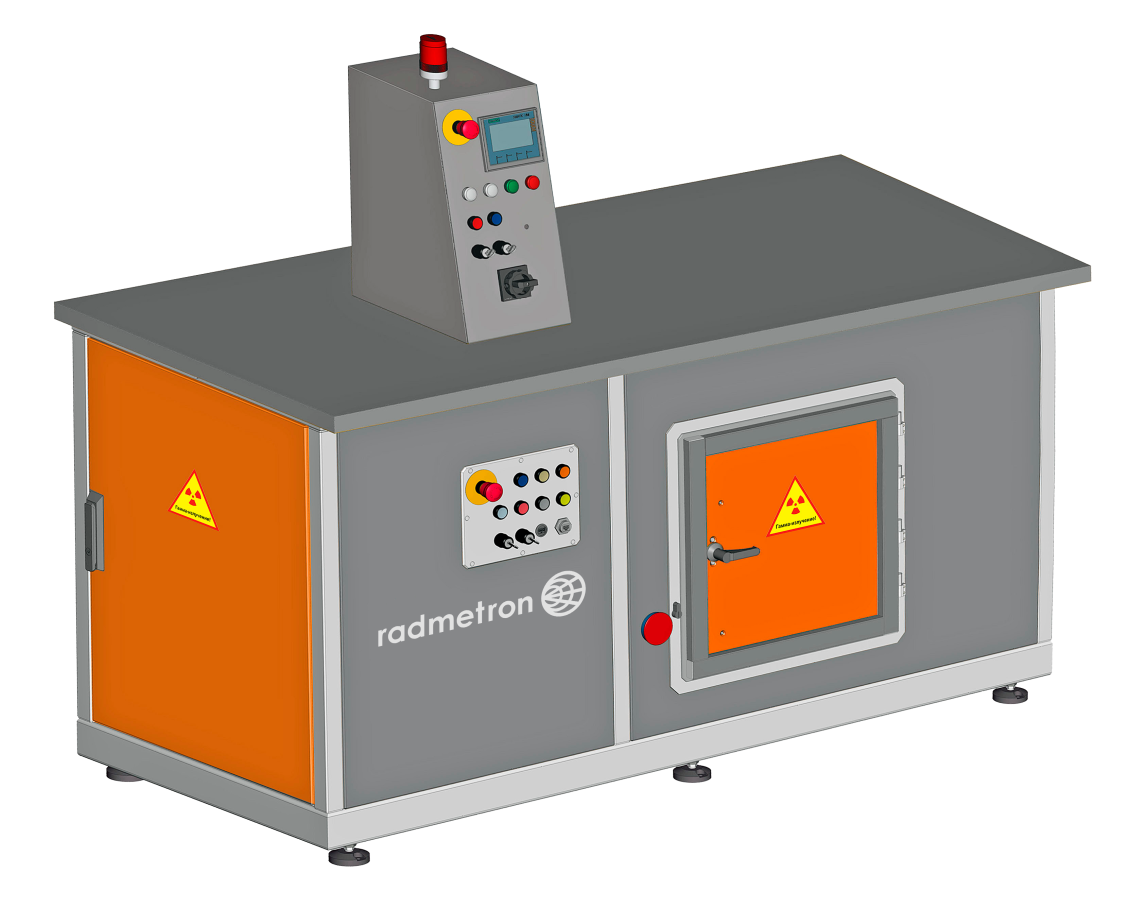 УРПГЗ-РМ9300 Установка радиационная поверочная гамма-излучения закрытая - 1