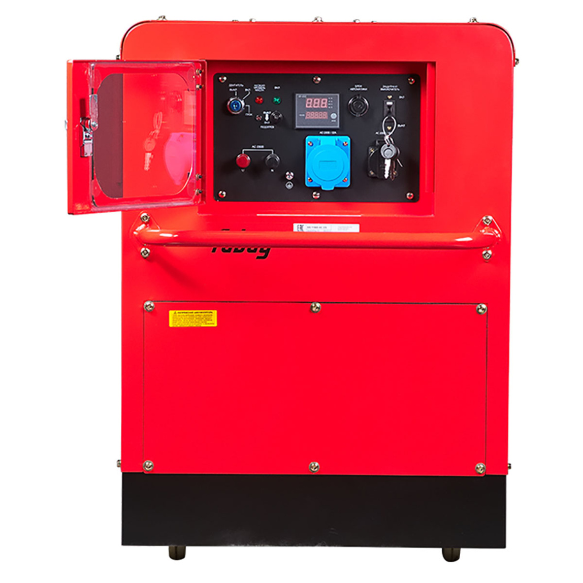 Дизельный генератор FUBAG DS 11000 AC ES - 1