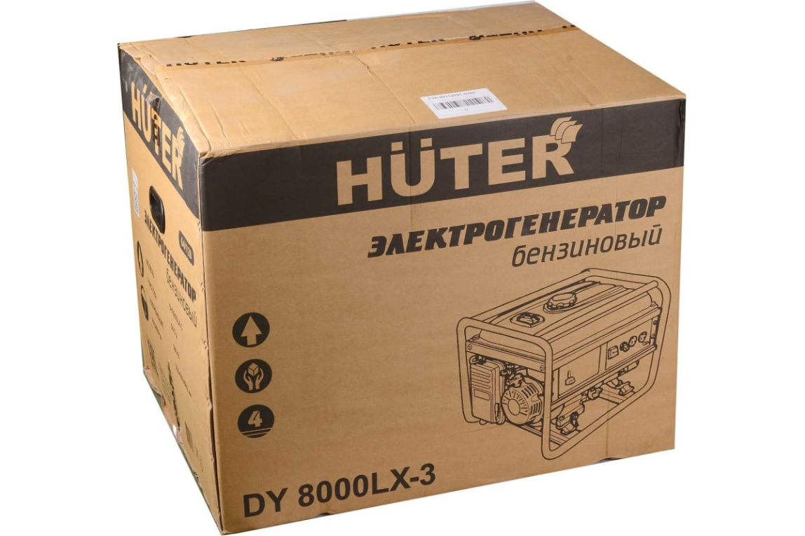 Бензиновый генератор HUTER DY8000LX-3 - 5