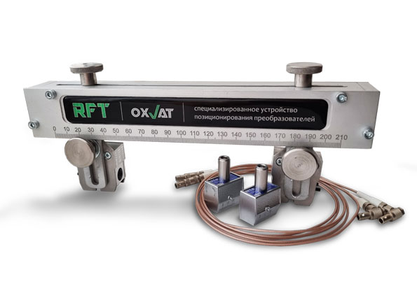 RFT OXVAT специализированное устройство позиционирования преобразователей для реализации эхо-зеркального (тандем) и зеркально-теневого методов - 2