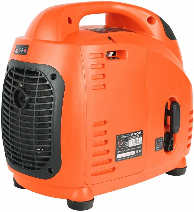 Инверторный генератор Patriot GP 2000i - 2