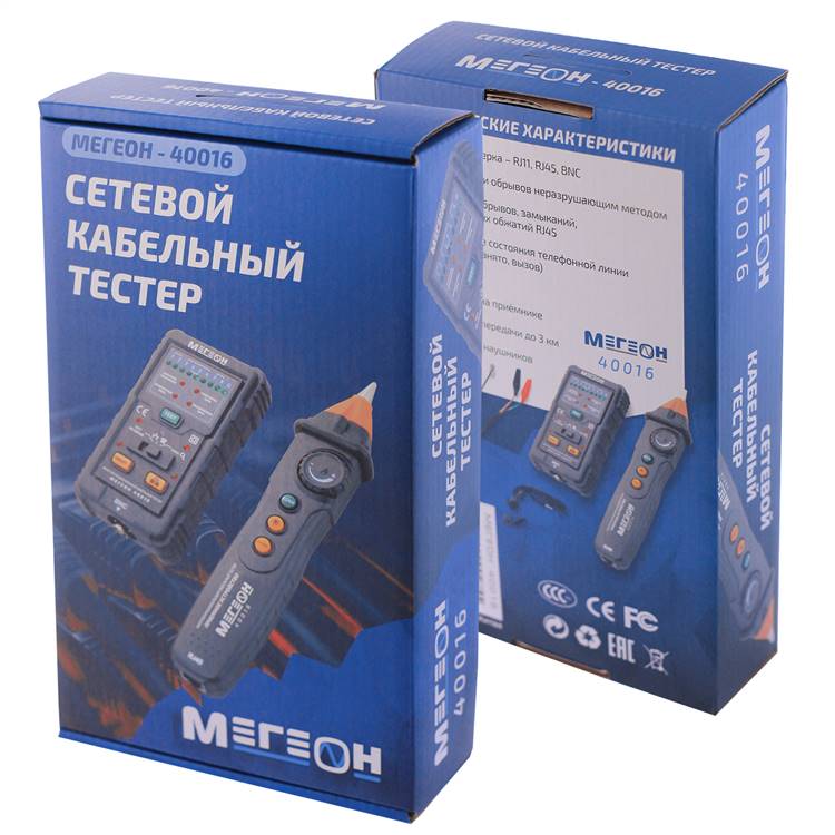 МЕГЕОН 40016 Тестер- локатор - 8