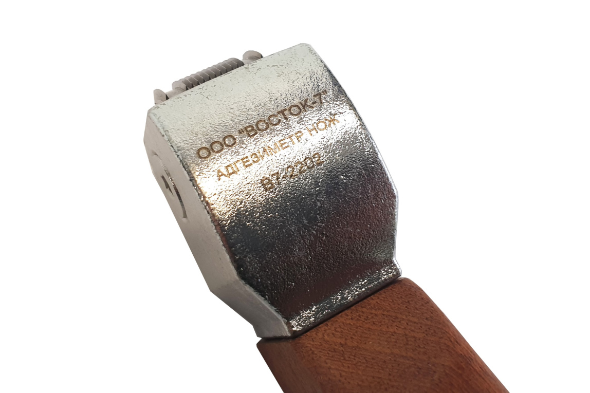 Адгезиметр-нож с круглой фрезой В7 - 8