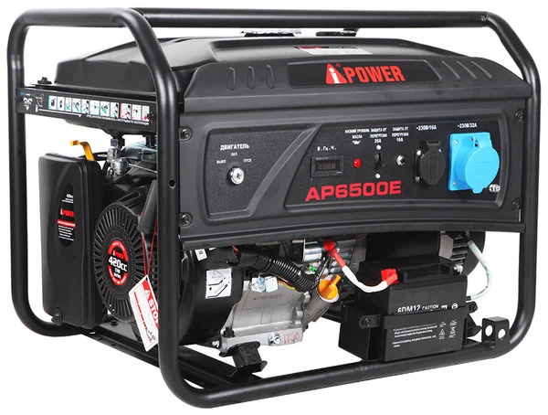 Бензиновый генератор A-iPower Lite AP6500E