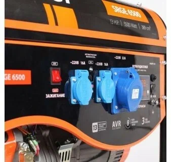 Бензиновый генератор Patriot Max Power SRGE 6500 - 3