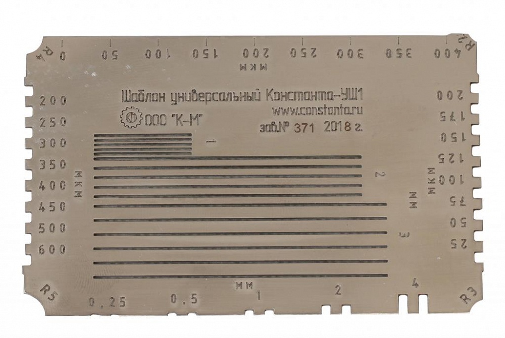 Константа УШ1 адгезиметр надрезов