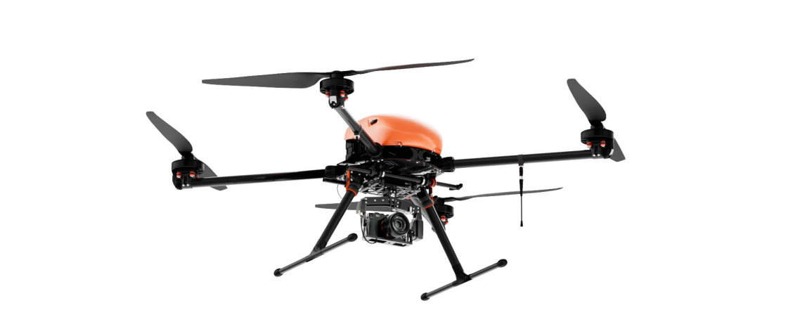 Квадрокоптер Геоскан 401 Геодезия - 1