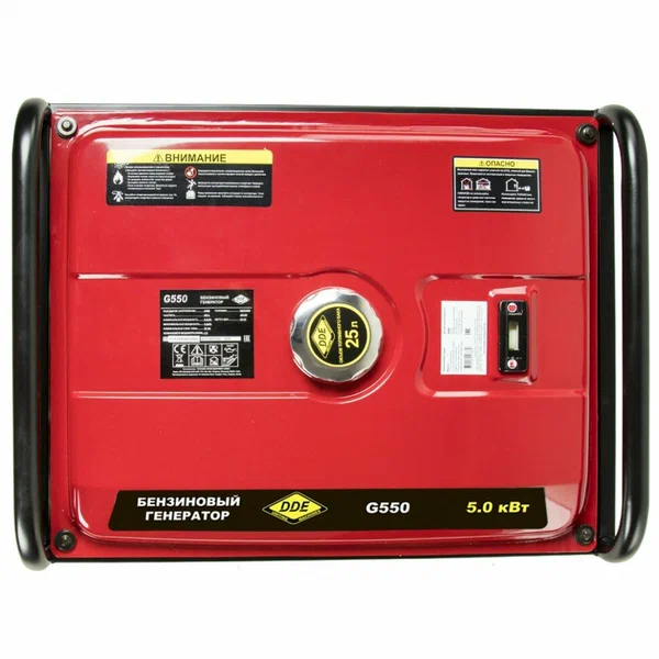 Бензиновый генератор DDE G550 - 6