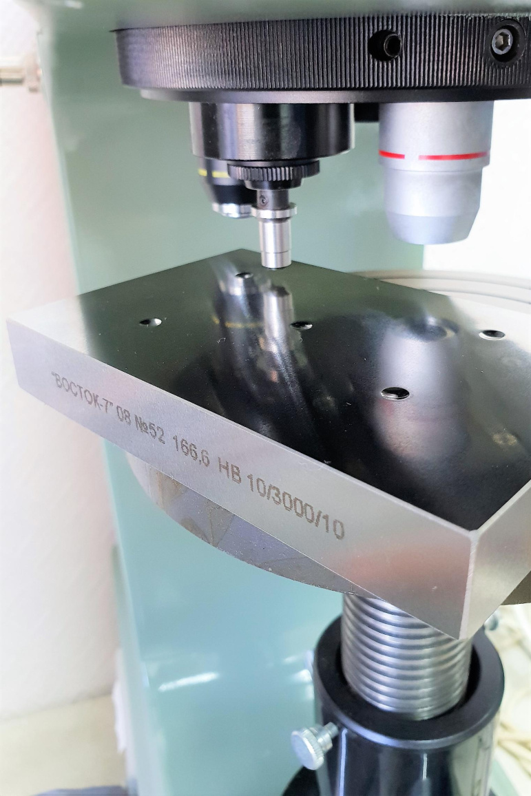 МТБ-Ч меры твёрдости Бринелля (поверке не подлежат) - 15