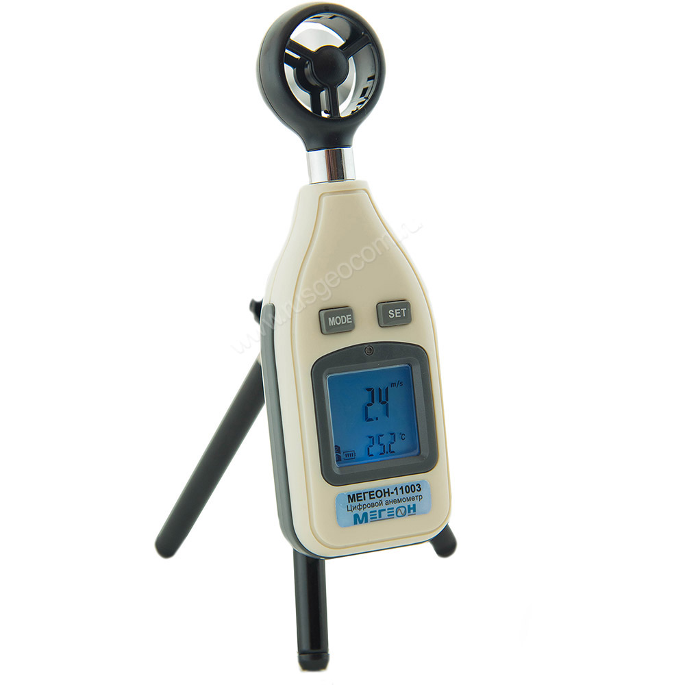 Анемометр МЕГЕОН 11003 - 2