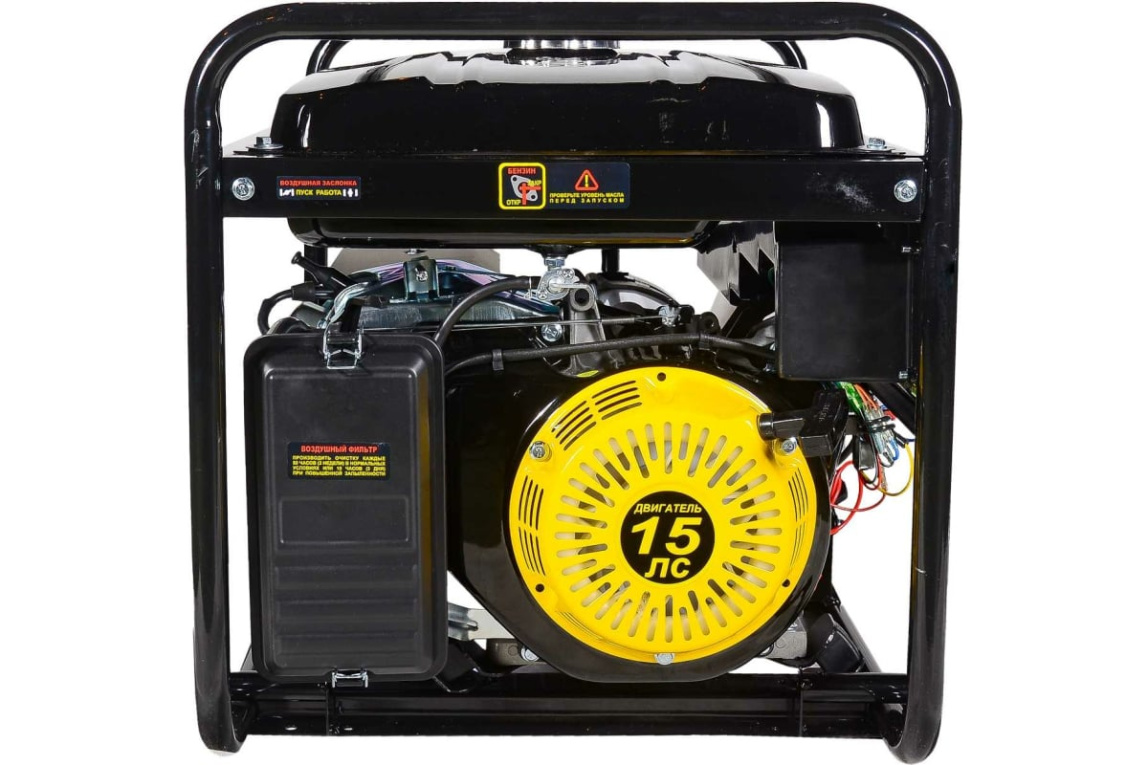 Бензиновый генератор HUTER DY8000LX-3 - 4