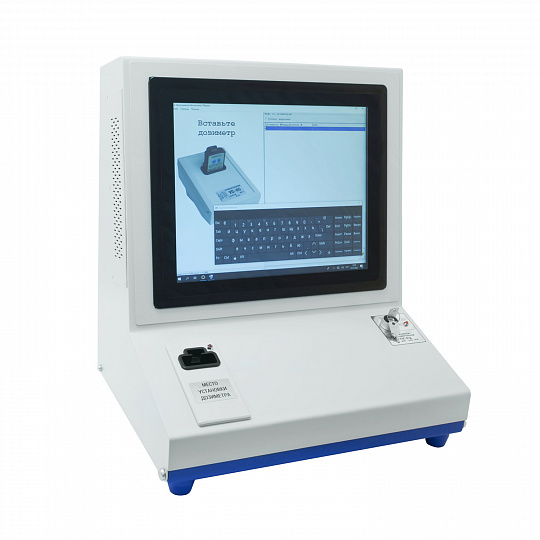 УЗС-01Д / УЗС-02Д считыватель универсальный - 2