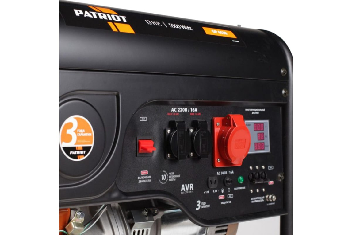 Бензиновый генератор Patriot GP 6530 - 1