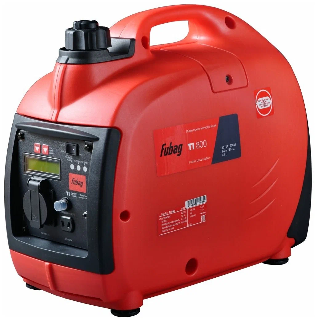 Инверторный генератор FUBAG TI 800 - 6