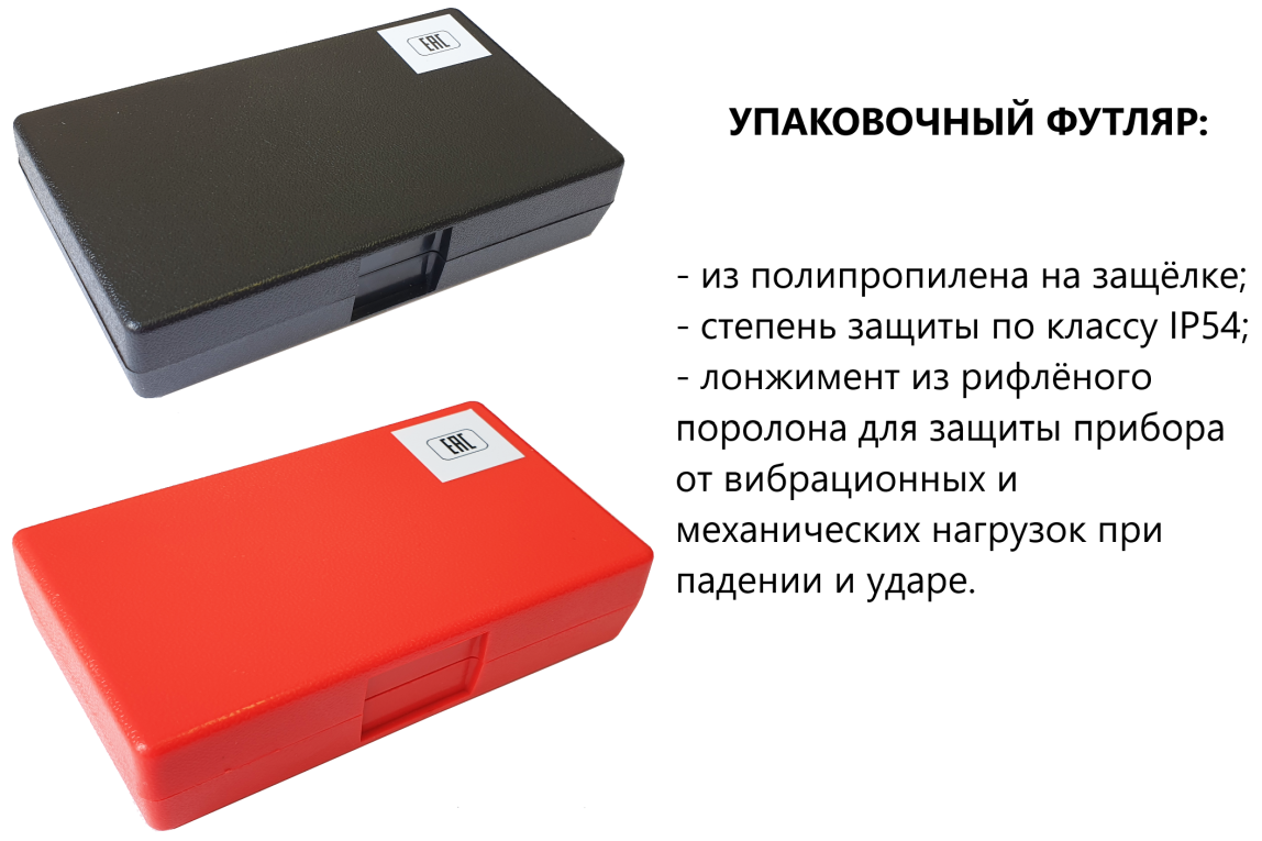 X.F. твердомер (дюрометр) Шора тип D - 2