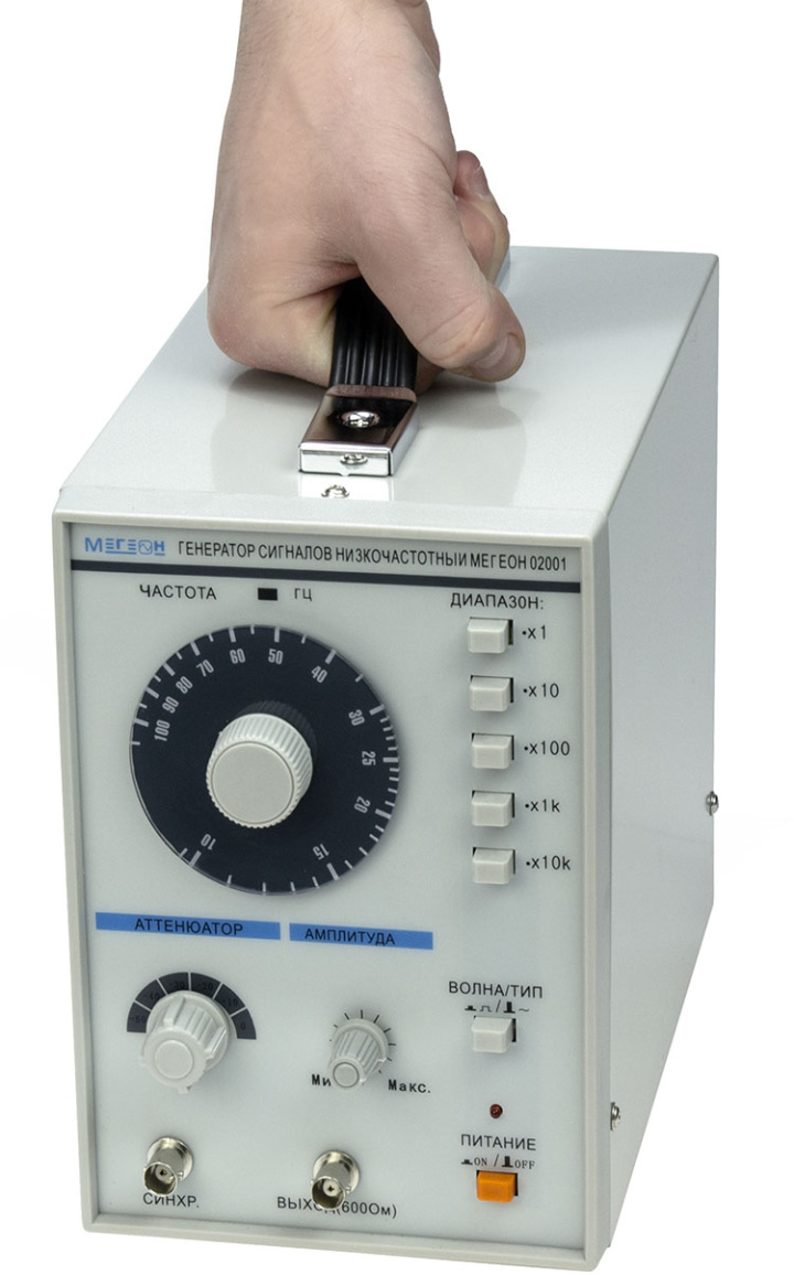 МЕГЕОН 02001 Генератор сигналов низкочастотный - 2
