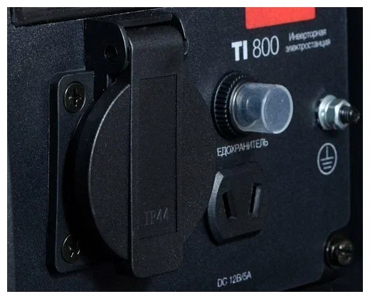 Инверторный генератор FUBAG TI 800 - 11