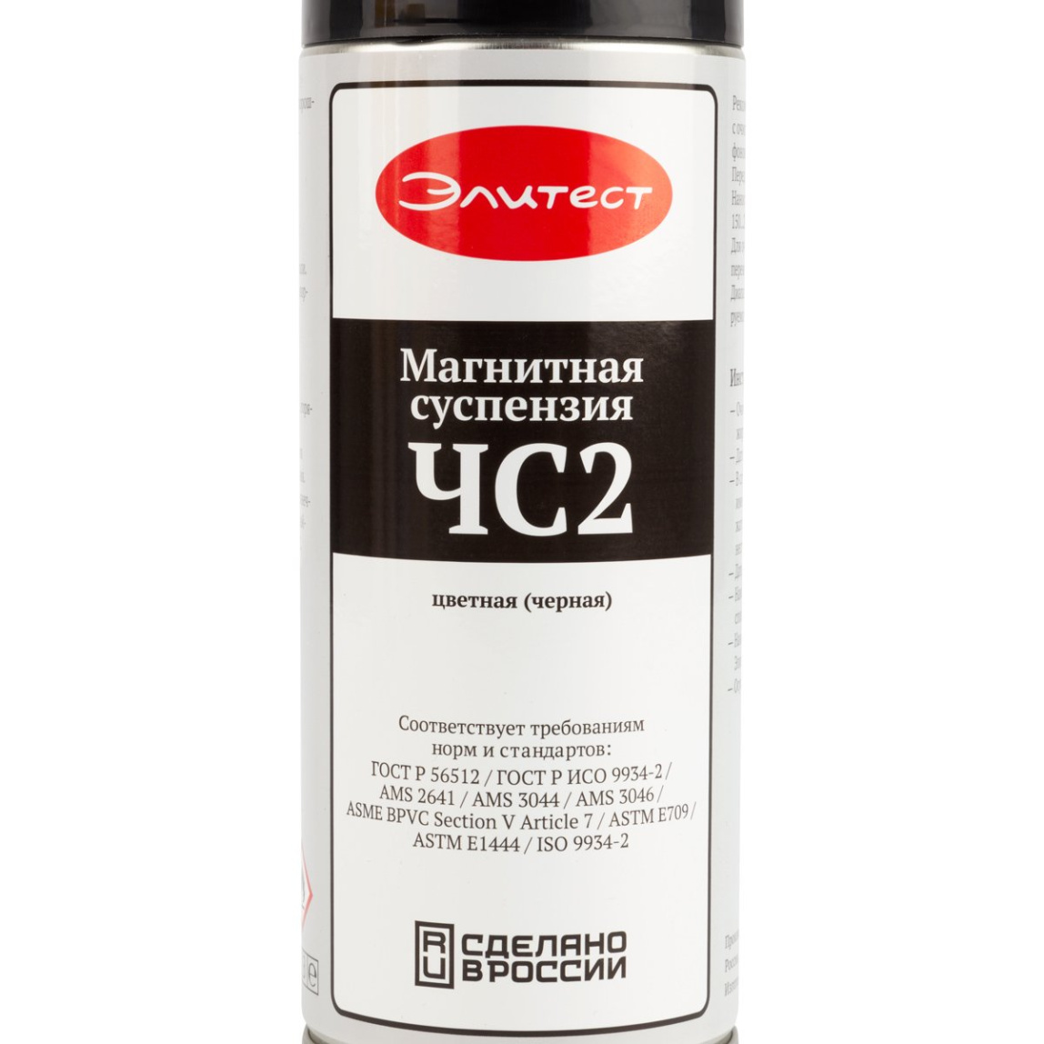 Чёрная суспензия Элитест ЧС2 400 мл - 1