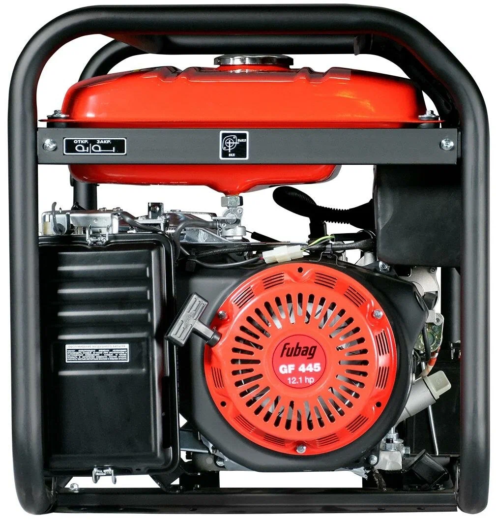 Бензиновый генератор FUBAG BS 7500 A ES - 7