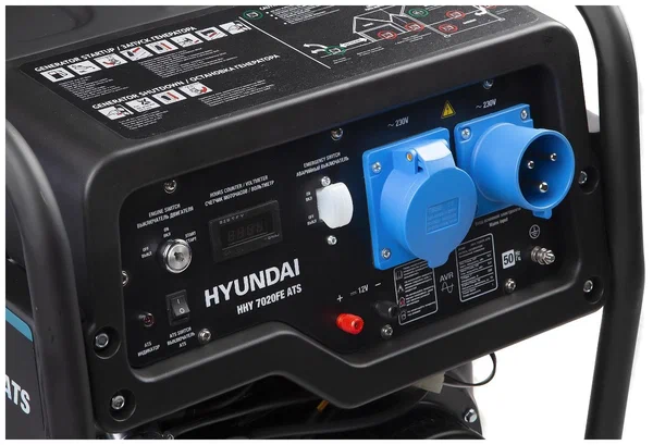 Бензиновый генератор Hyundai HHY 7020FE ATS - 1