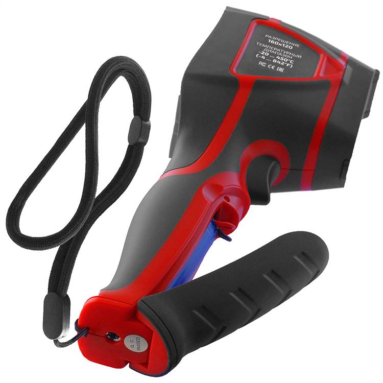 МЕГЕОН 27450 Тепловизор - 4