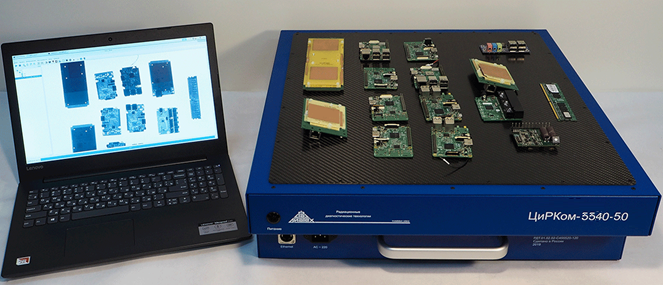 ЦиРКом 3340-50 комплекс цифровой радиографии