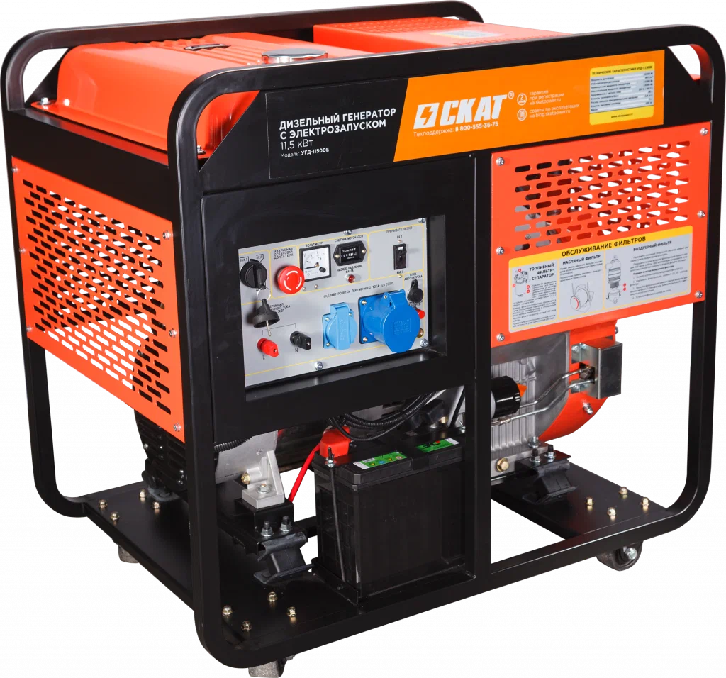 Дизельный генератор СКАТ УГД-11500Е - 1
