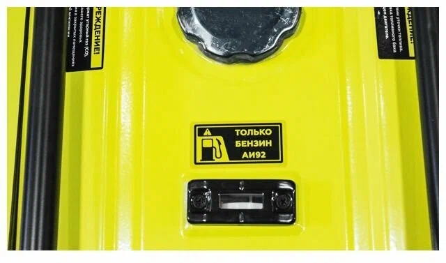 Бензиновый генератор Champion GG7501E - 2