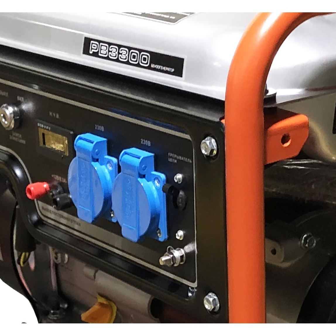 Бензиновый генератор Zongshen PB 3300 - 2