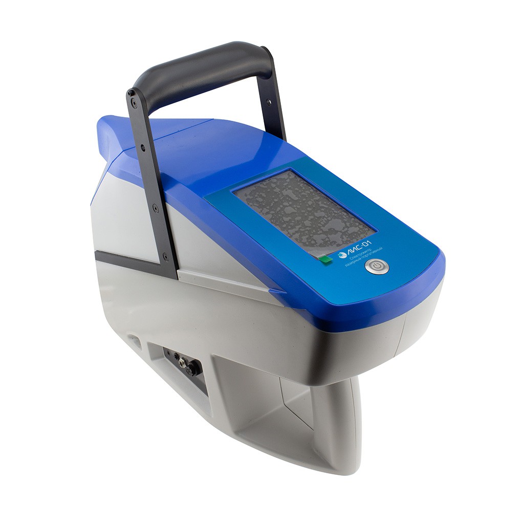 ЛИС-01 портативный лазерный анализатор металлов