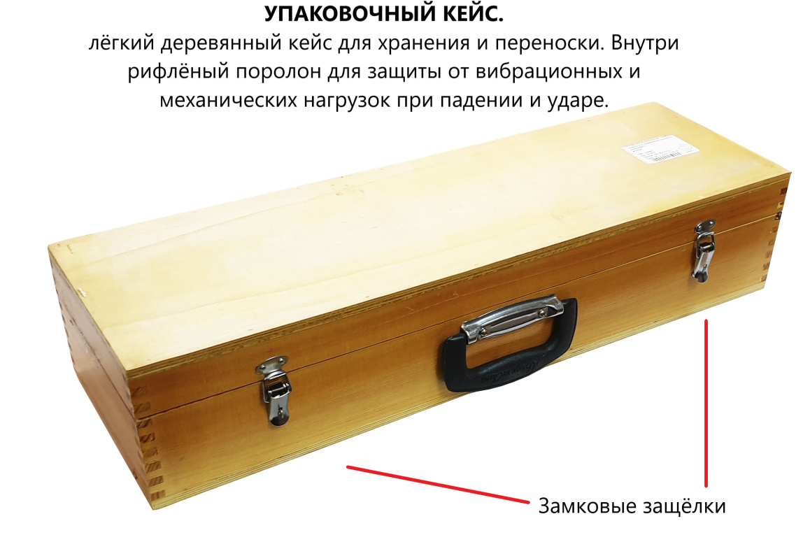 Молоток Шмидта 450; 550; 1000 - склерометр для бетона высокопрочного - 6