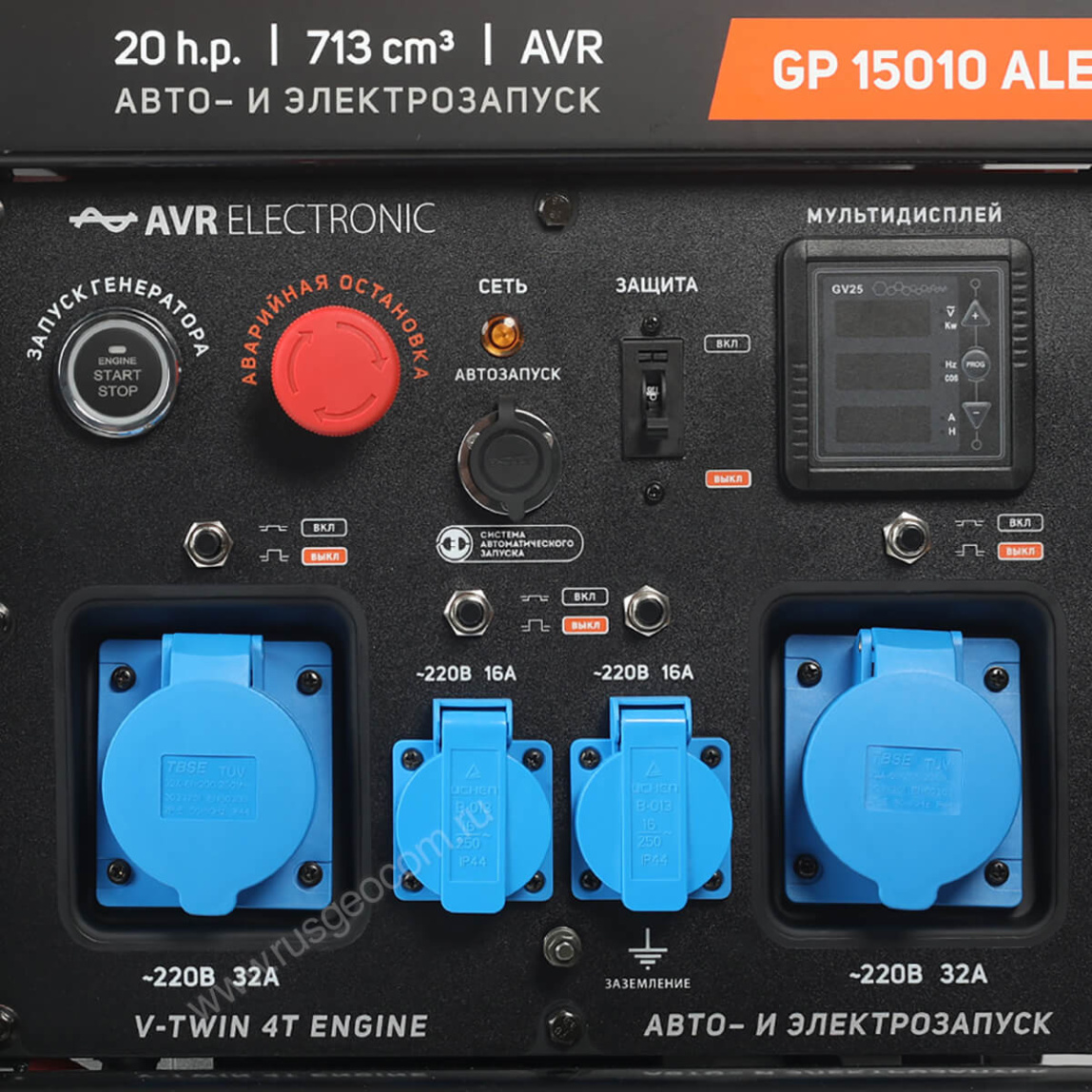 Бензиновый генератор Patriot GP 15010ALE - 12