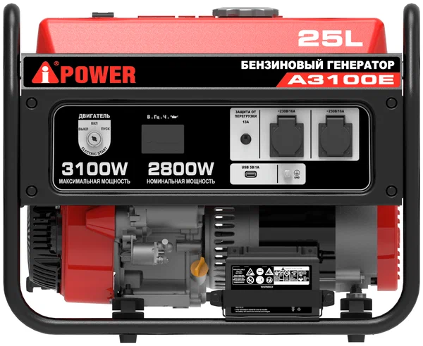 Бензиновый генератор A-iPower A3100E - 5