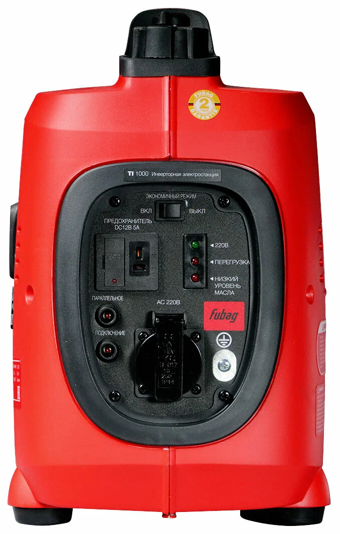 Инверторный генератор FUBAG TI 1000 - 16