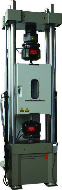 Сервогидравлическая напольная машина LFV-500 - 1