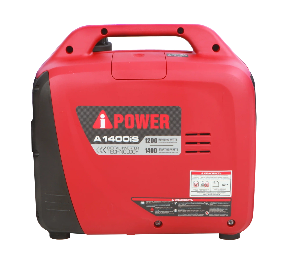 Инверторный генератор A-iPower A1400IS - 6