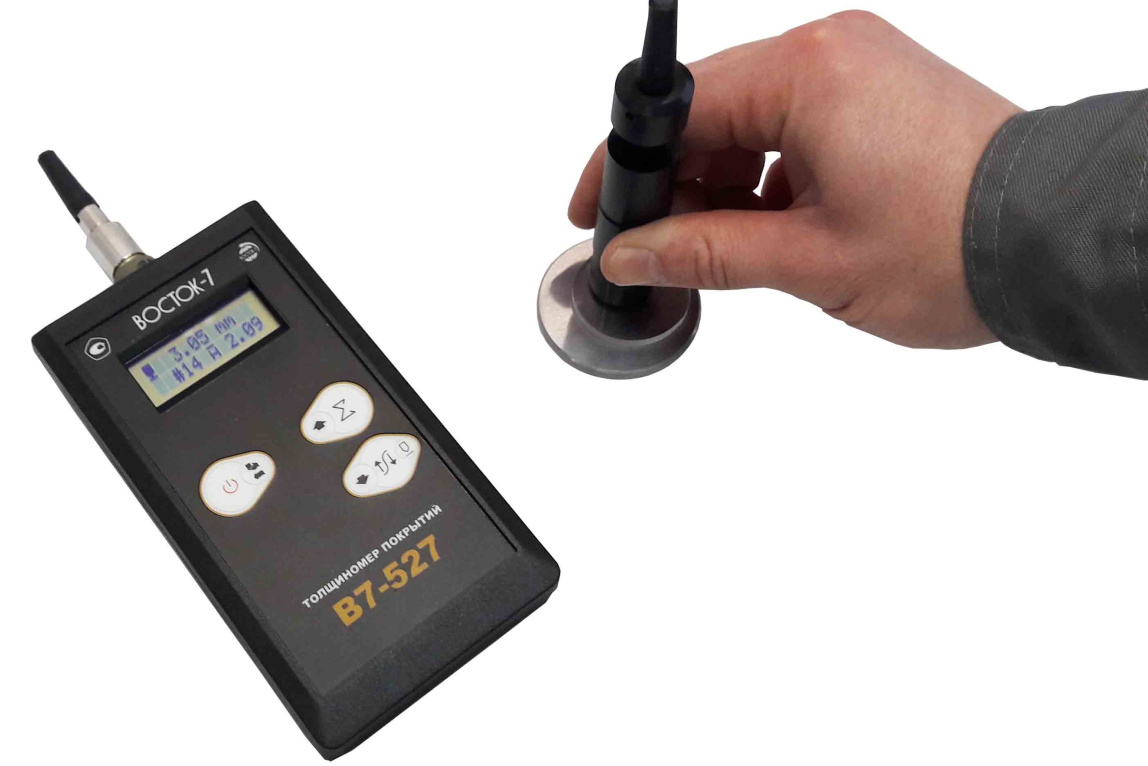 В7-527 толщиномер покрытий - 1