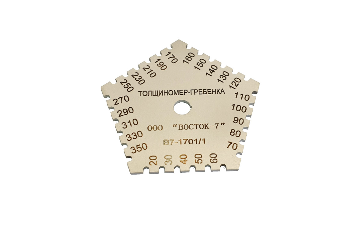 Толщиномер мокрого слоя: гребёнка - 1