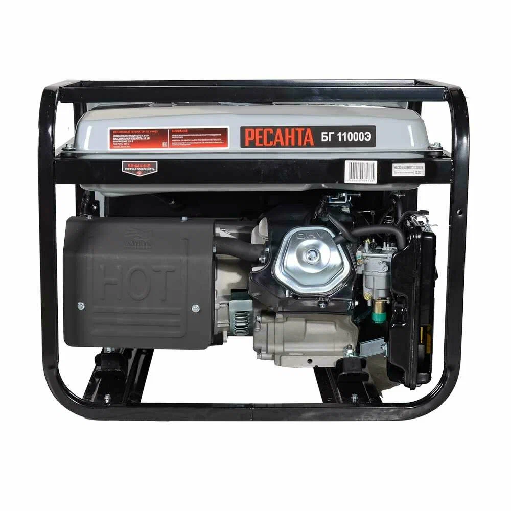Бензиновый генератор Ресанта БГ 11000 Э - 10