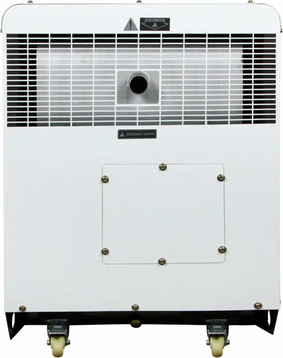 Дизельный генератор Hyundai DHY 12000SE-3 - 9