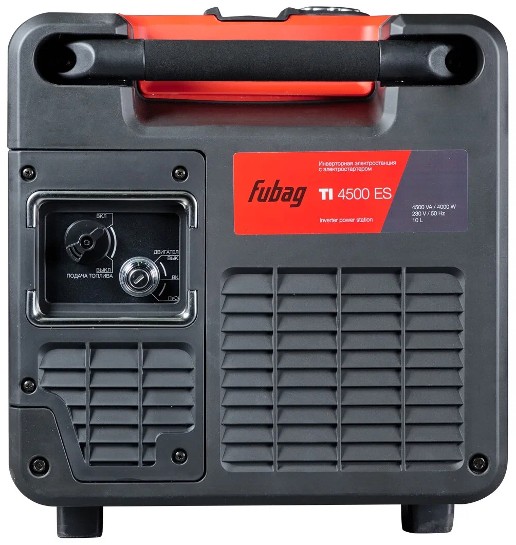 Инверторный генератор FUBAG TI 4500 ES - 1