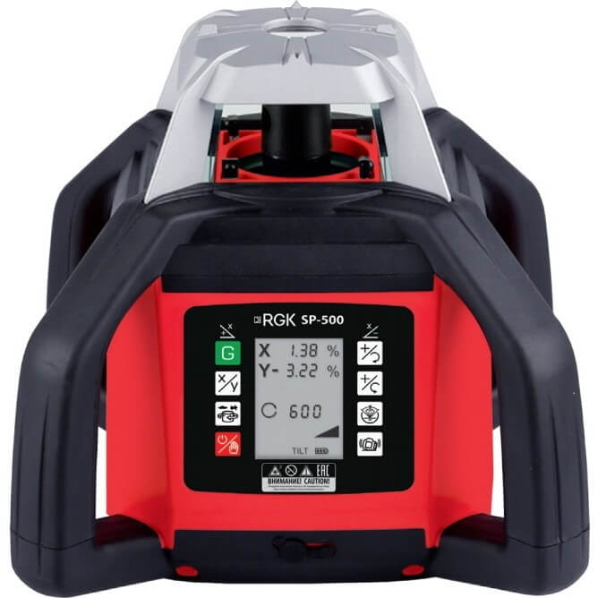 Ротационный нивелир RGK SP-500