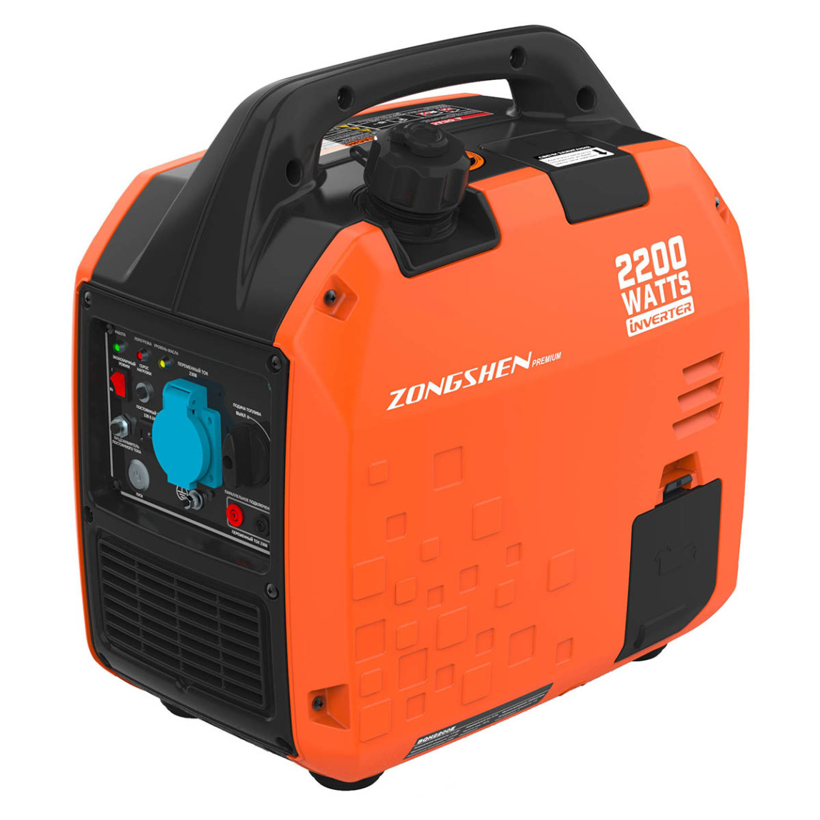 Инверторный генератор Zongshen BQH 2200 - 5