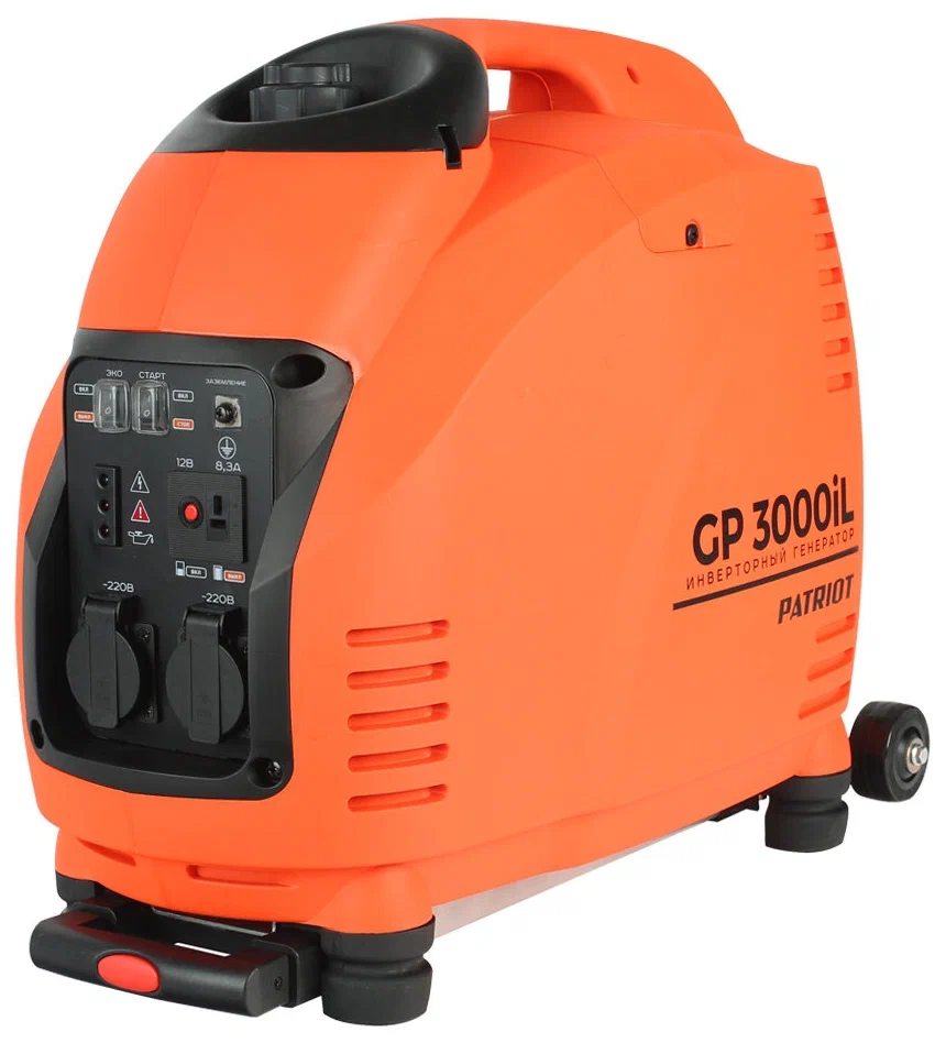 Инверторный генератор Patriot GP 3000iL