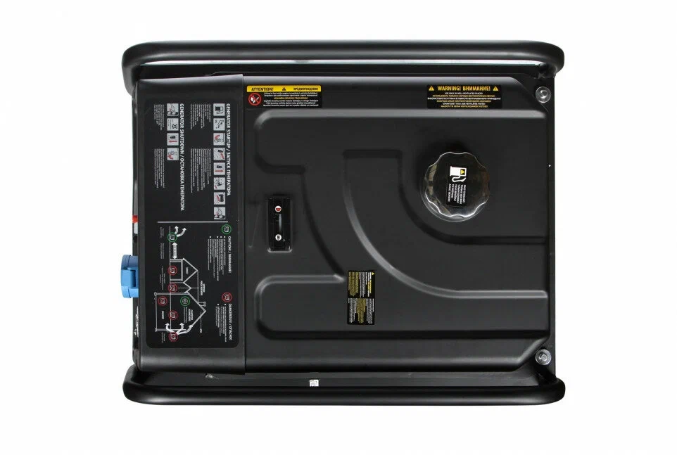 Бензиновый генератор Hyundai HHY 9020FE - 1